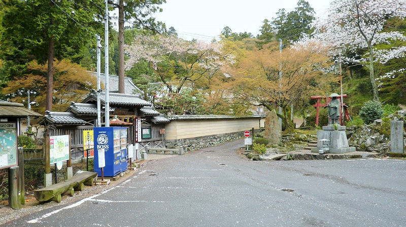 f:id:boianuf:20150525221048j:image