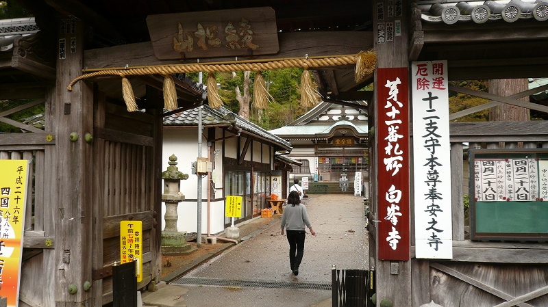 f:id:boianuf:20150525221049j:image