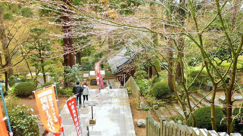 f:id:boianuf:20150525221058j:image