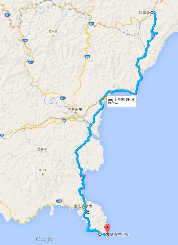 f:id:boianuf:20150602150750j:image