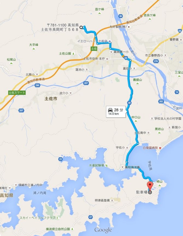 f:id:boianuf:20150602151726j:image