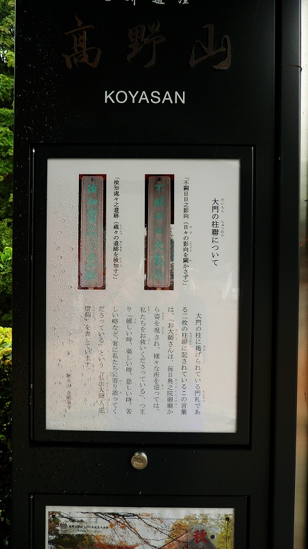 f:id:boianuf:20150827141907j:image