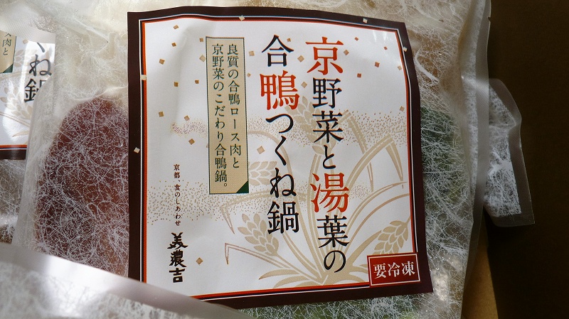 f:id:boianuf:20151217154140j:image