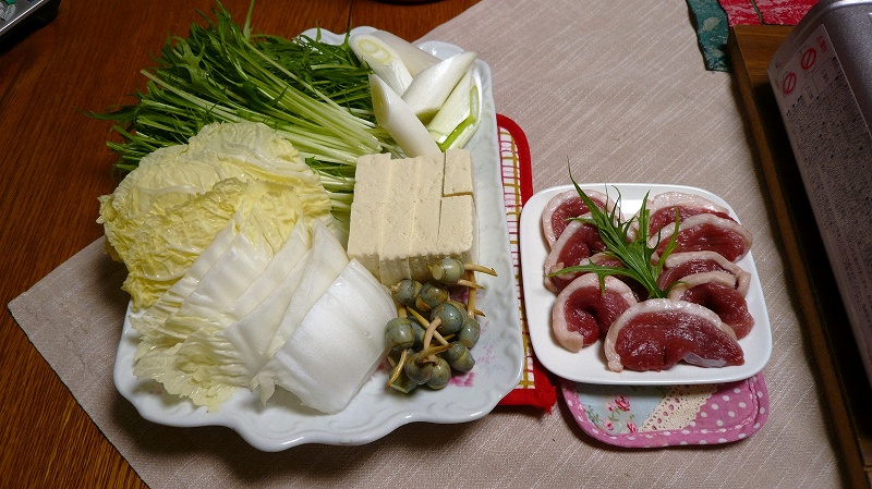 f:id:boianuf:20151218102133j:image