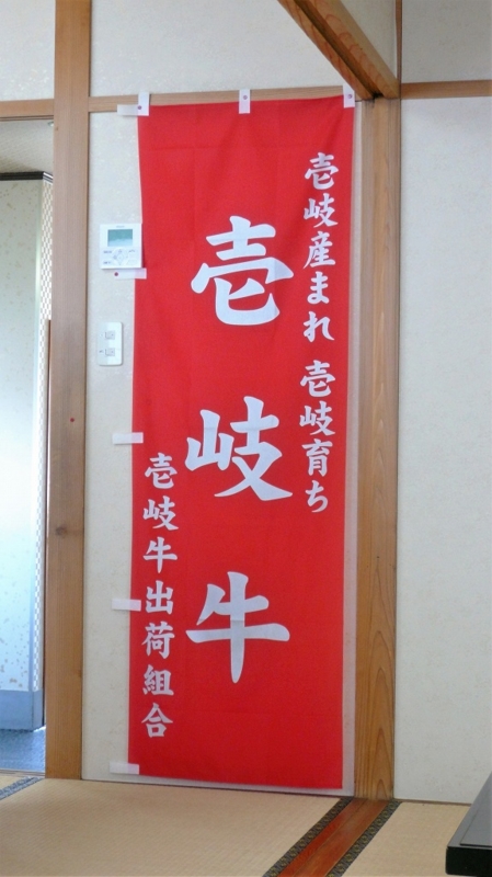 f:id:boianuf:20160401153735j:image
