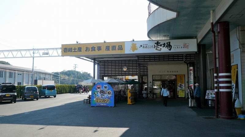 f:id:boianuf:20160404130611j:image f:id:boianuf:20160404130611j:image