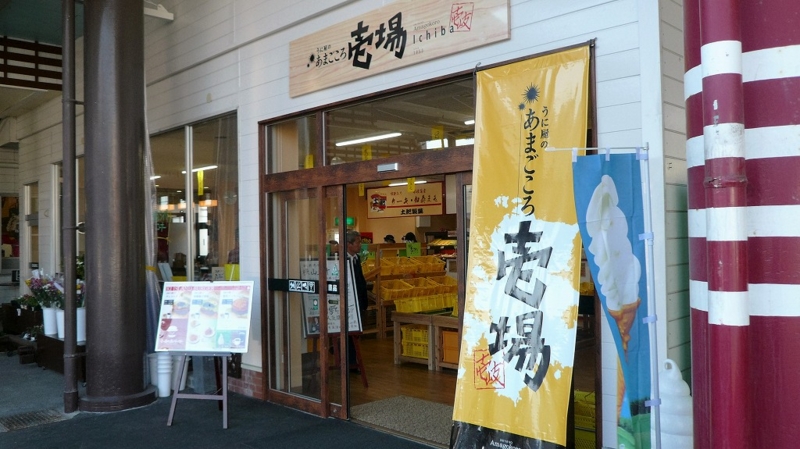 f:id:boianuf:20160404130613j:image f:id:boianuf:20160404130613j:image