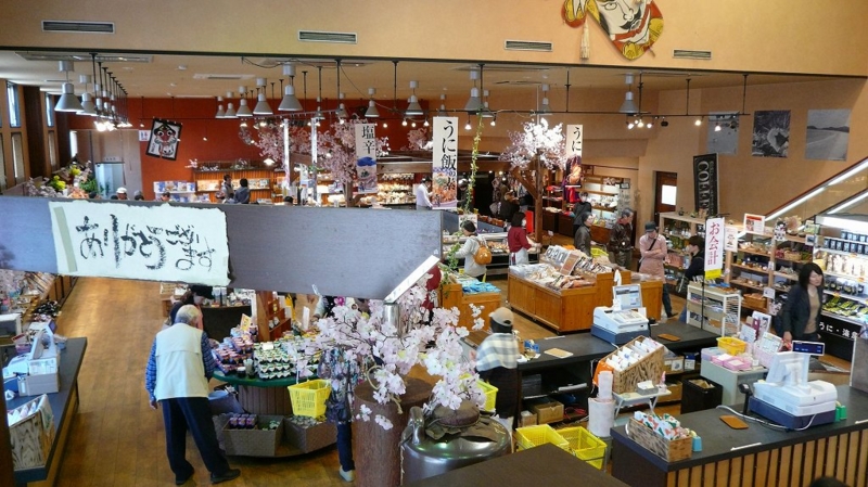 f:id:boianuf:20160404130614j:image f:id:boianuf:20160404130614j:image