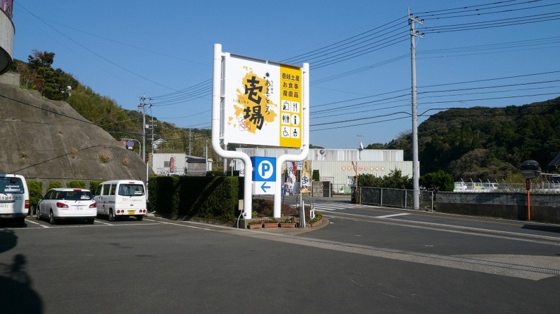 f:id:boianuf:20160404130620j:image f:id:boianuf:20160404130620j:image