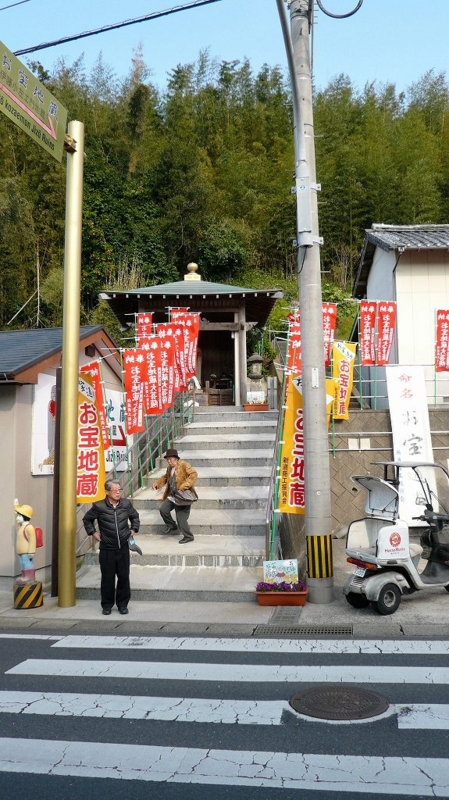 f:id:boianuf:20160404131207j:image