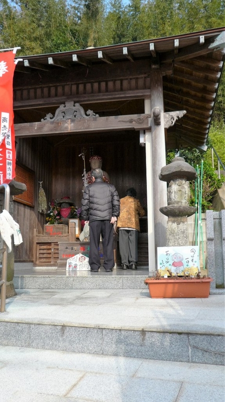 f:id:boianuf:20160404131210j:image