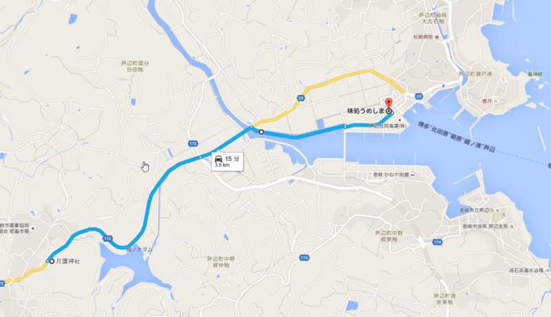 f:id:boianuf:20160406092107j:image