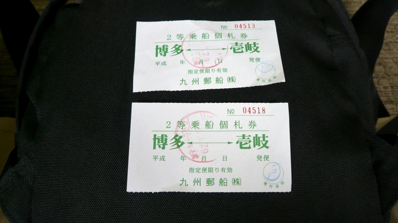 f:id:boianuf:20160407124357j:image