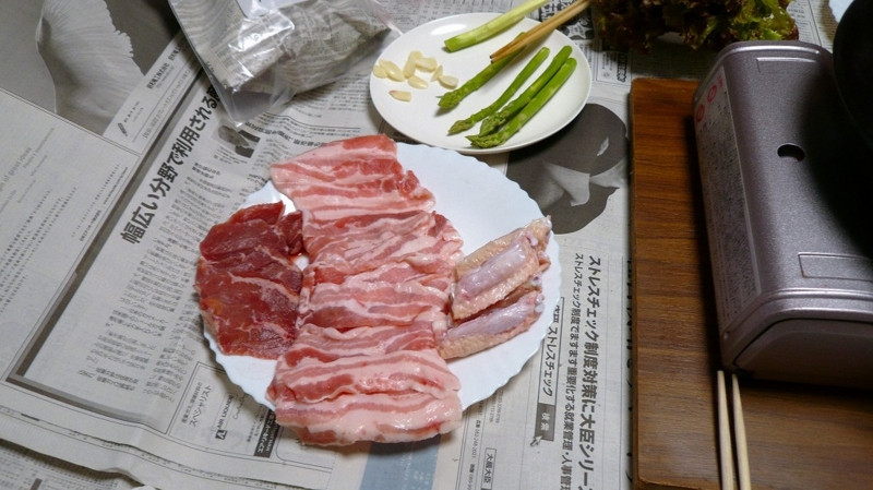 20160808130424