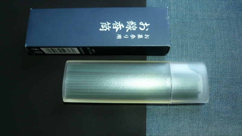 f:id:boianuf:20160921152034j:image