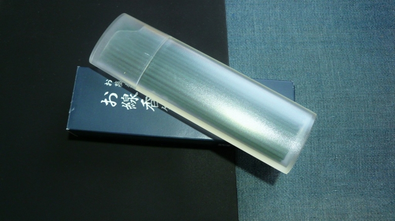 f:id:boianuf:20160921152039j:image