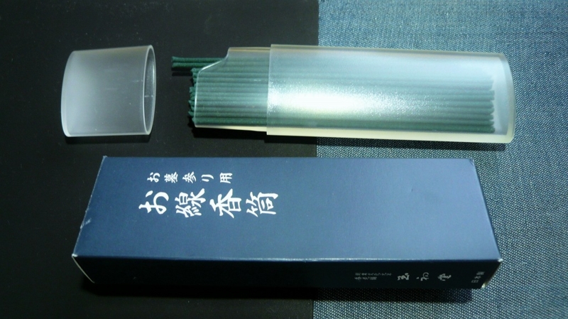 f:id:boianuf:20160921152041j:image