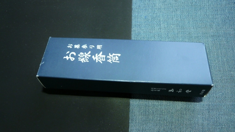 f:id:boianuf:20160921152042j:image