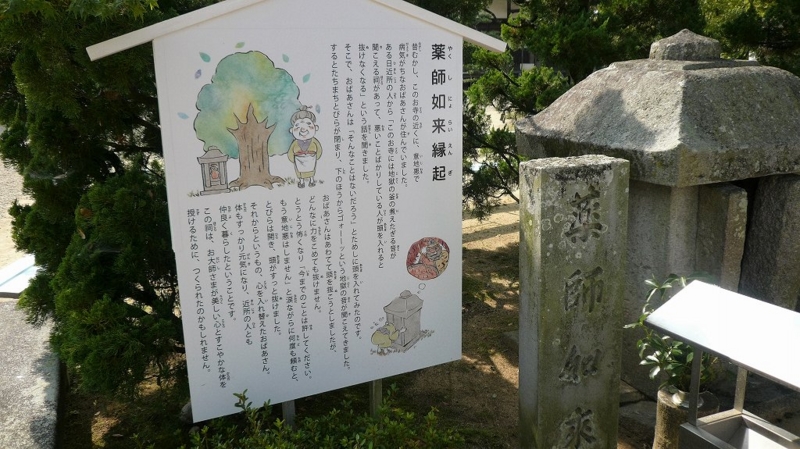 f:id:boianuf:20161119134855j:image f:id:boianuf:20161119134855j:image