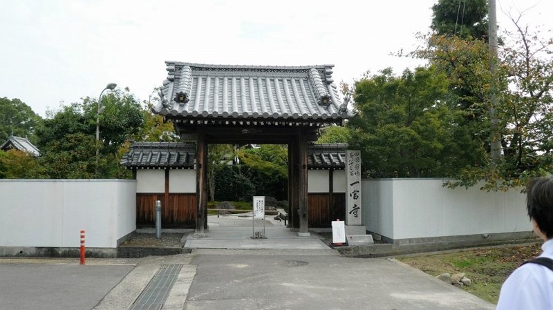 f:id:boianuf:20161119134908j:image f:id:boianuf:20161119134908j:image