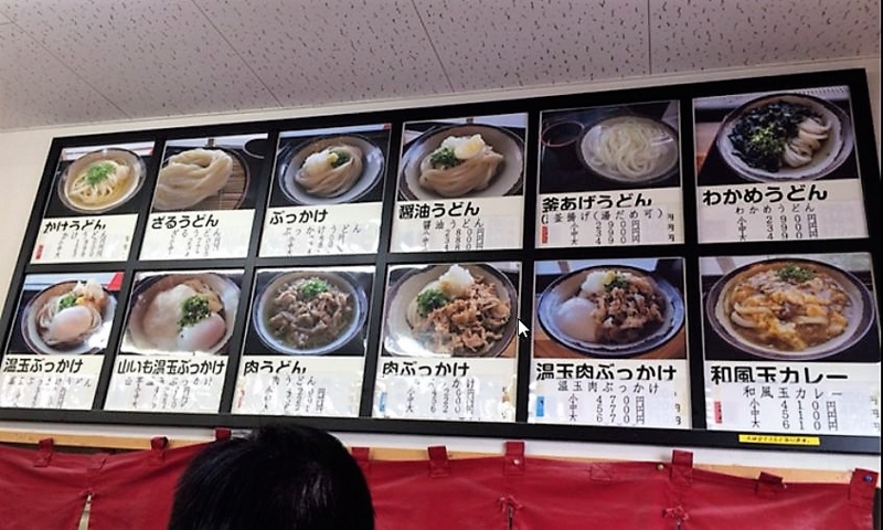 f:id:boianuf:20161119151004j:image f:id:boianuf:20161119151004j:image