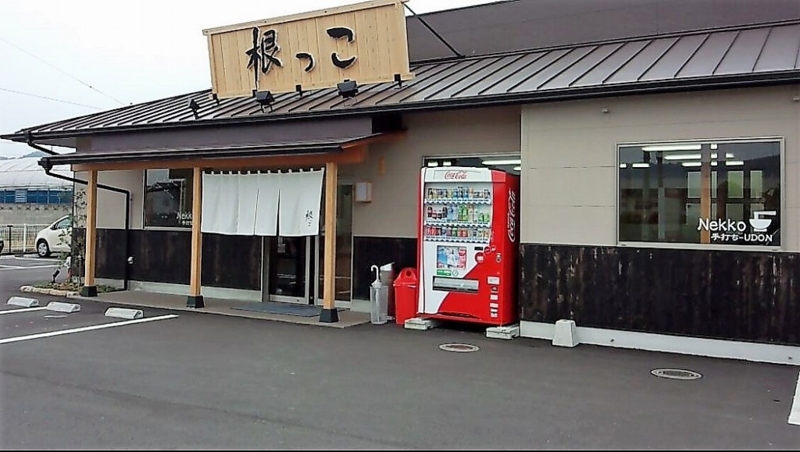 f:id:boianuf:20161119151537j:image f:id:boianuf:20161119151537j:image