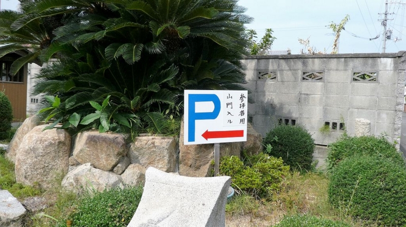 f:id:boianuf:20161119160438j:image f:id:boianuf:20161119160438j:image