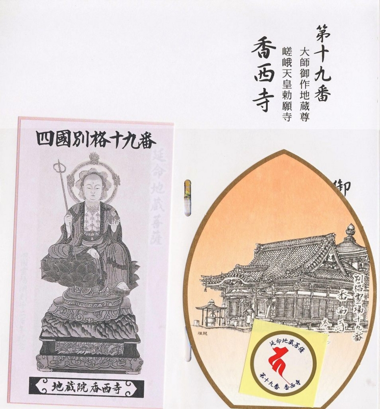 f:id:boianuf:20161120135102j:image:w500 f:id:boianuf:20161120135102j:image:w500