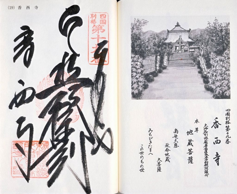 f:id:boianuf:20161120135105j:image f:id:boianuf:20161120135105j:image