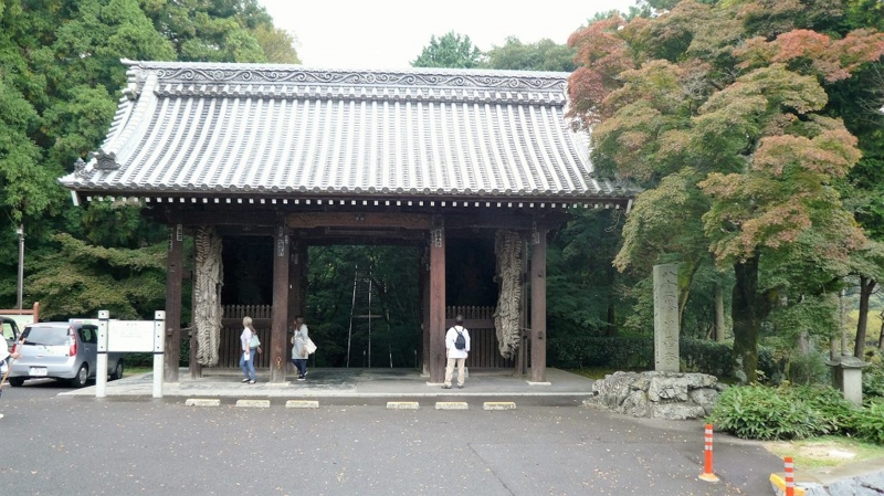 f:id:boianuf:20161121153257j:image f:id:boianuf:20161121153257j:image