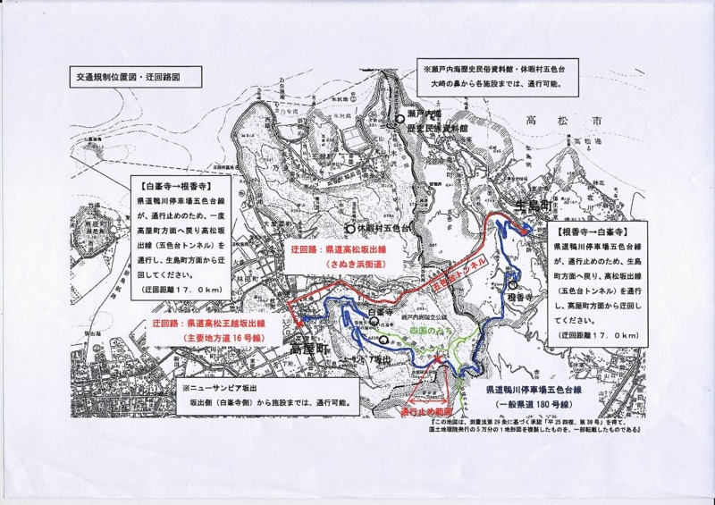 f:id:boianuf:20161122125617j:image f:id:boianuf:20161122125617j:image