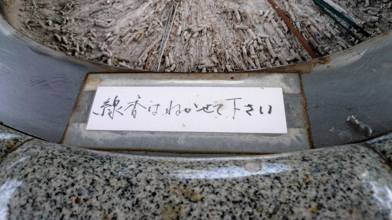 f:id:boianuf:20161127111835j:image