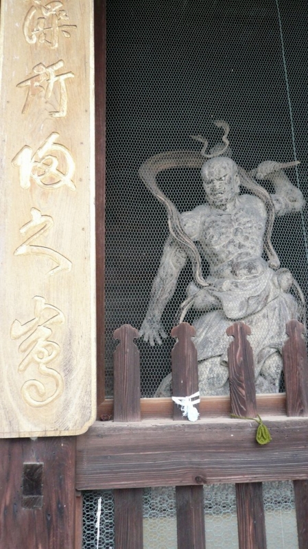 f:id:boianuf:20161127112103j:image:w350