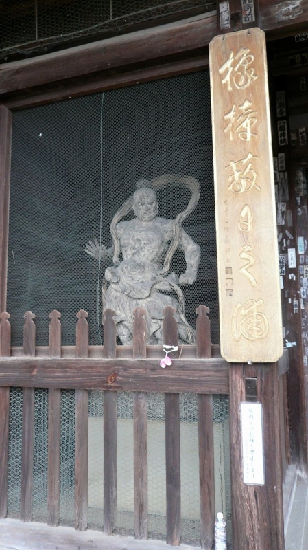 f:id:boianuf:20161127112105j:image:w350