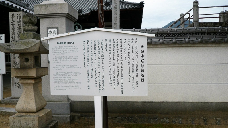 f:id:boianuf:20161127112108j:image