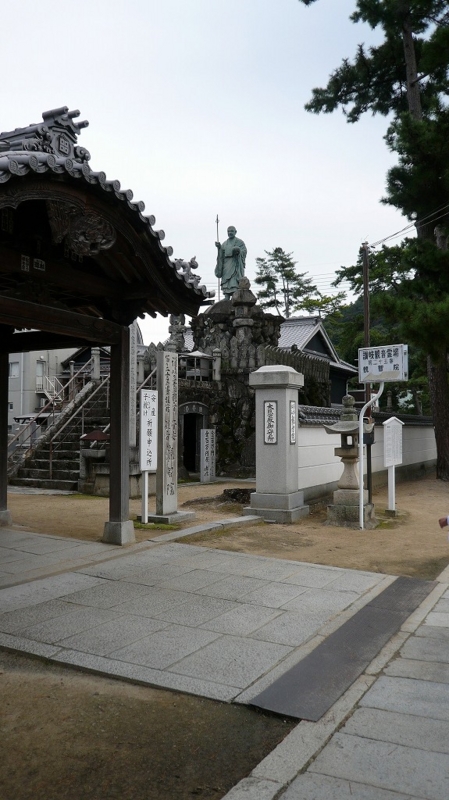 f:id:boianuf:20161127112111j:image:w400