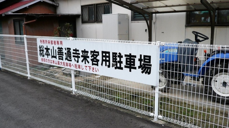 f:id:boianuf:20161127112326j:image