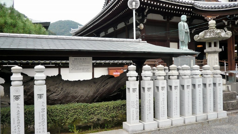 f:id:boianuf:20161127112331j:image