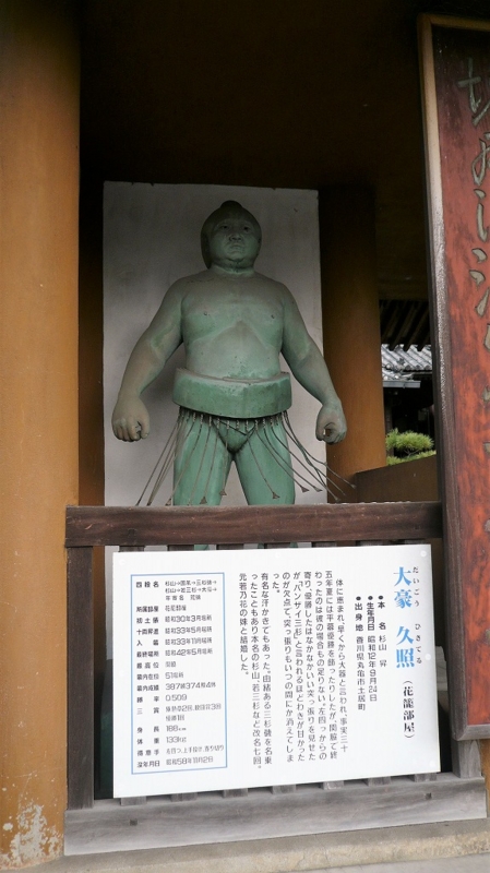 f:id:boianuf:20161127113527j:image:w350