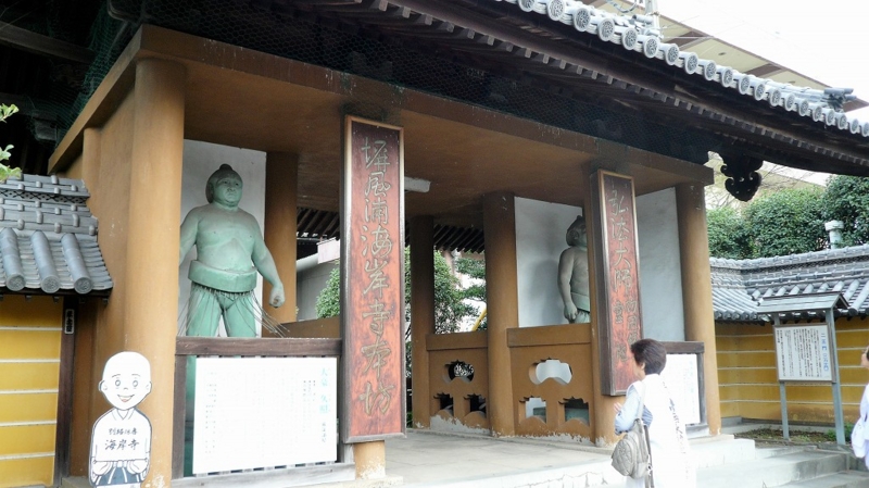 f:id:boianuf:20161127113529j:image