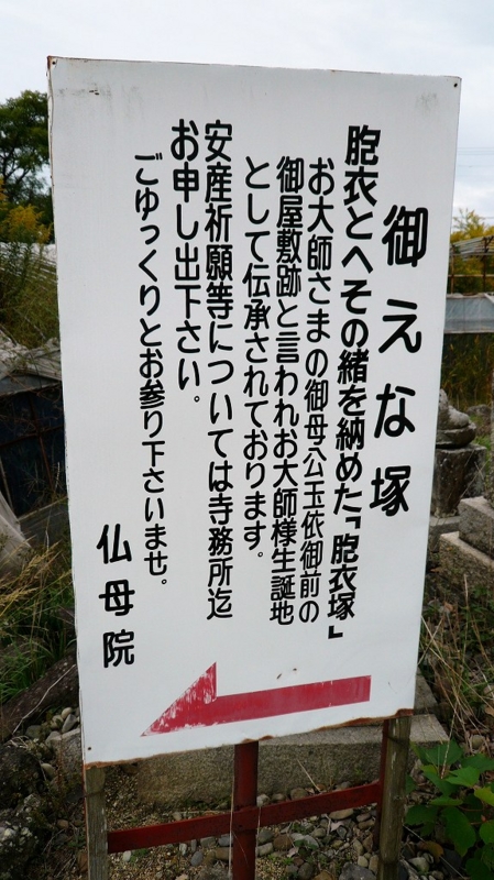 f:id:boianuf:20161127113533j:image:w400