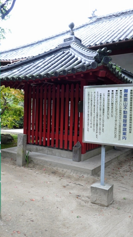 f:id:boianuf:20161127113647j:image:w400