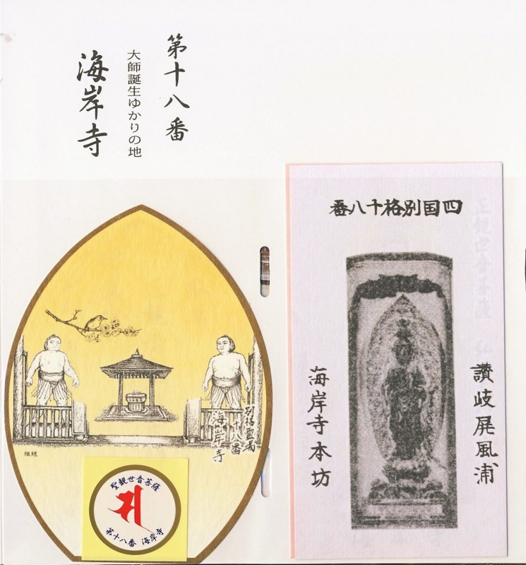 f:id:boianuf:20161127145706j:image:w500