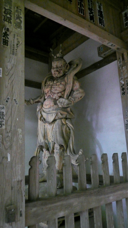 f:id:boianuf:20161127151738j:image:w350 f:id:boianuf:20161127151738j:image:w350