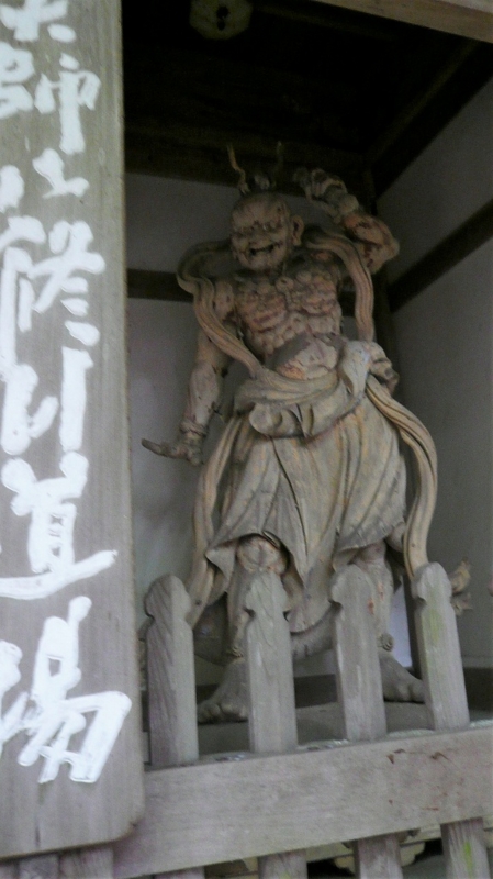 f:id:boianuf:20161127151740j:image:w350 f:id:boianuf:20161127151740j:image:w350