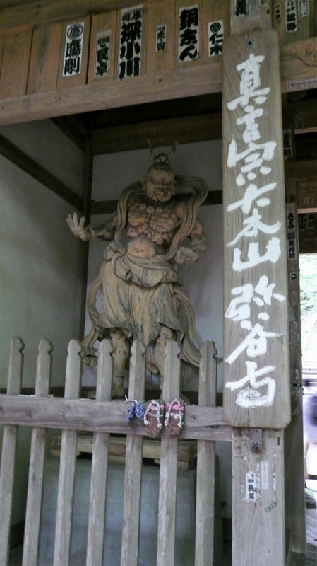 f:id:boianuf:20161127151742j:image:w350 f:id:boianuf:20161127151742j:image:w350