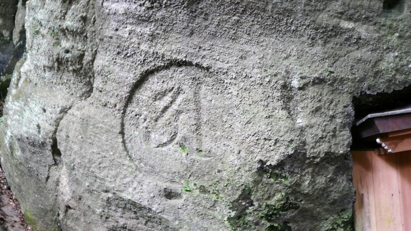 f:id:boianuf:20161127152543j:image f:id:boianuf:20161127152543j:image