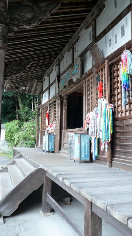 f:id:boianuf:20161127152554j:image:w400 f:id:boianuf:20161127152554j:image:w400