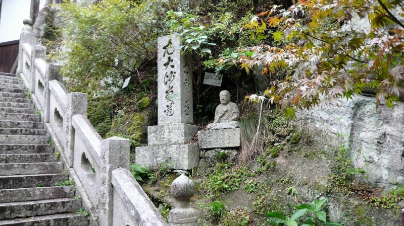 f:id:boianuf:20161127152756j:image f:id:boianuf:20161127152756j:image