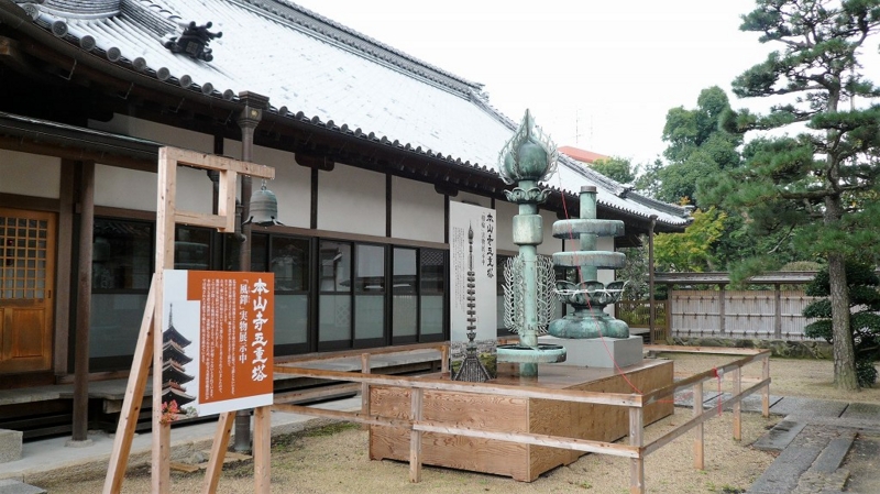 f:id:boianuf:20161127153439j:image f:id:boianuf:20161127153439j:image